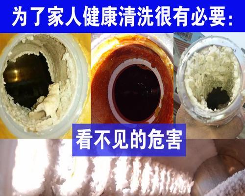 热水器清洗水垢的有效方法（科学方法帮助您轻松清除热水器中的水垢）