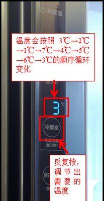 冰箱不制冷内有杂音（从清洁维护到修理细节）