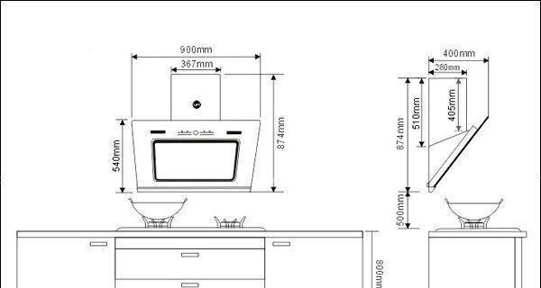 小空间油烟机的安装方法（简单快捷、轻松安装）