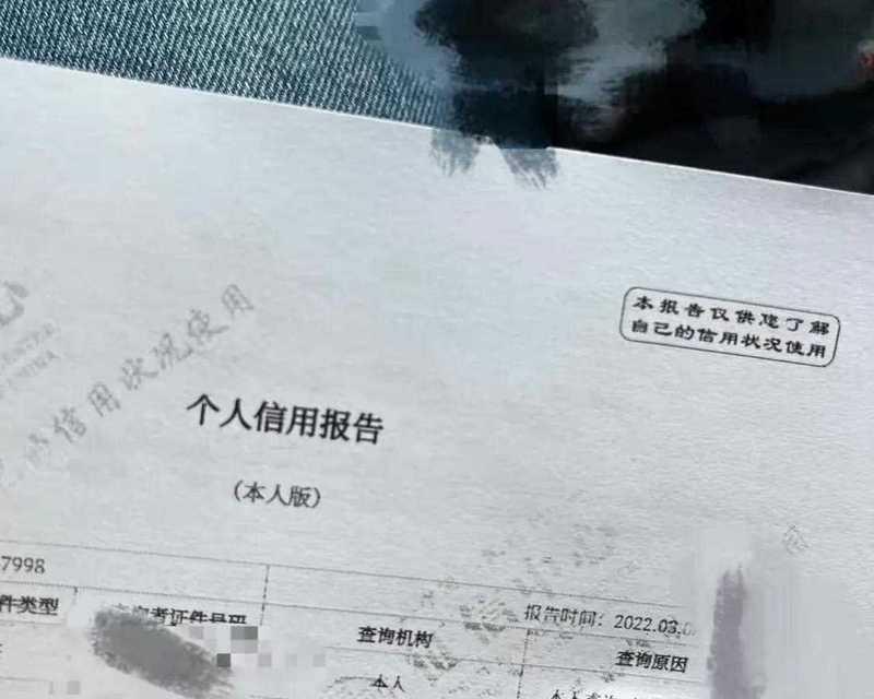 复印机冒烟如何处理（有效应对复印机冒烟的方法与技巧）