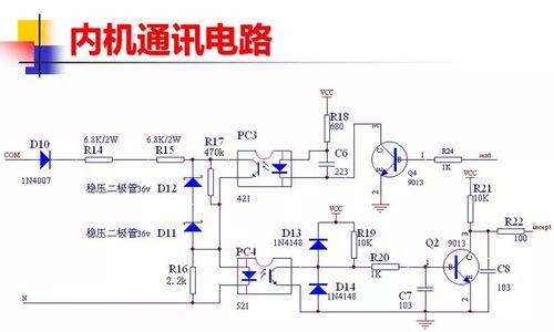 松下空调H11故障解决方法（快速排查和修复H11故障的关键步骤）