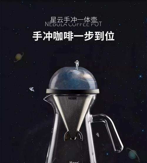 解决胶囊咖啡机漏咖啡问题的有效方法（针对胶囊咖啡机漏咖啡的原因和解决方案的详细介绍）