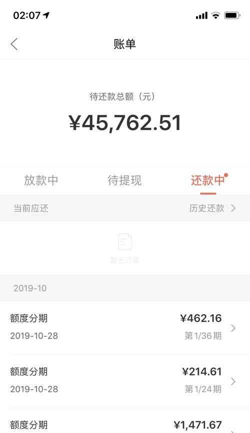 海信滚筒洗衣机F15故障及解决方法（海信滚筒洗衣机F15故障的原因和解决办法）