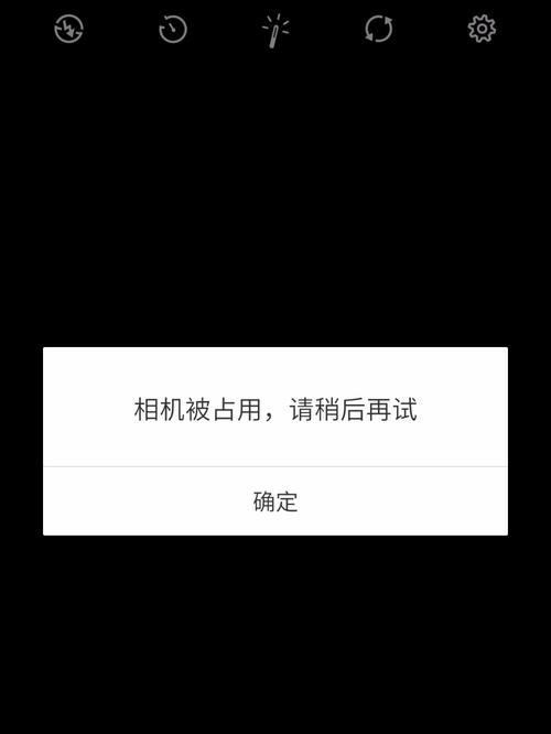 投影仪光圈位置错误的影响与解决办法（探索投影仪光圈位置错误对投影效果的影响以及解决方案）