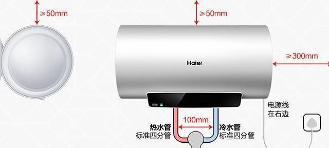 电热水器与燃气热水器（比较电热水器和燃气热水器的优缺点）