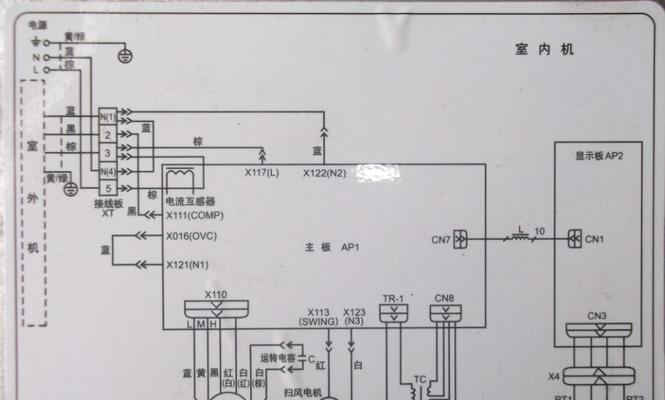 空调外机的自动关机原理及方法（如何实现空调外机的智能自动关机）