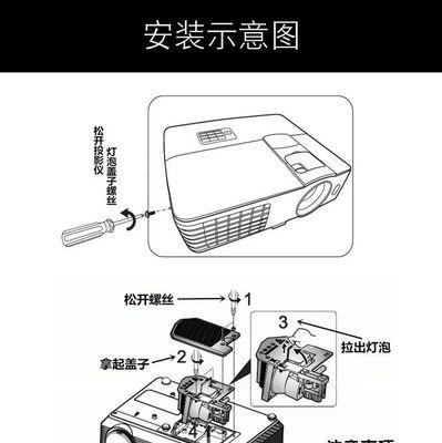 如何解决显示器出现重影问题（重影问题的原因与解决方法）