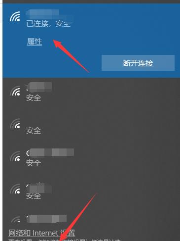 电脑无法连接WiFi的原因及解决方法（WiFi连接失败问题的分析和解决方案）