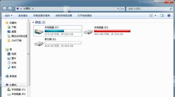 电脑老内存不足问题的解决办法（解决内存不足问题）