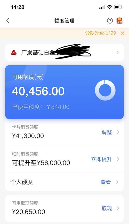 海尔壁挂炉显示se故障解决方法（海尔壁挂炉显示se故障常见原因及修复步骤）