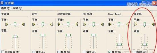 电脑酷狗音乐没有声音的解决方法（解决电脑酷狗音乐无声问题的有效措施）