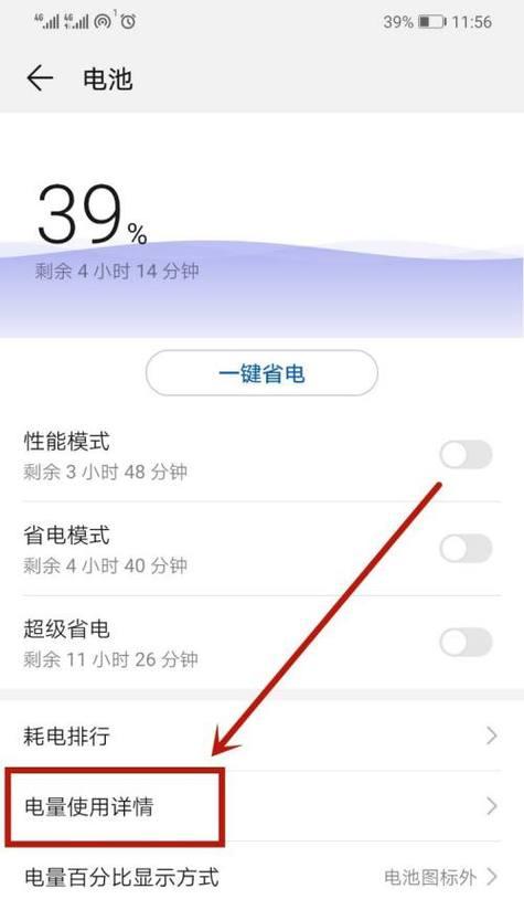 小米投影仪不通电的解决方法（电源故障）