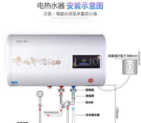 樱花热水器E3故障代码及处理方法（解读樱花热水器E3故障代码）