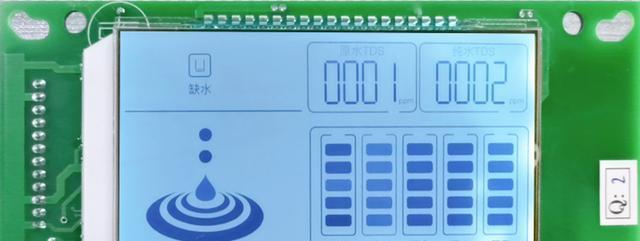 解决净水器挂机显示缺水问题的方法（如何应对净水器缺水故障）