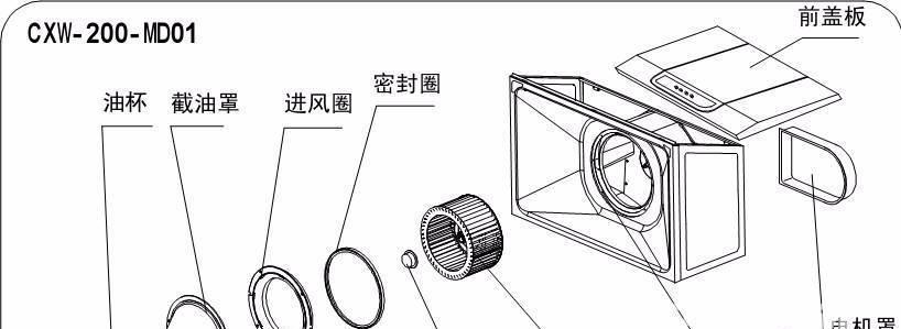 常熟餐厅油烟机清洗方法（清洗油烟机的简便方法及注意事项）