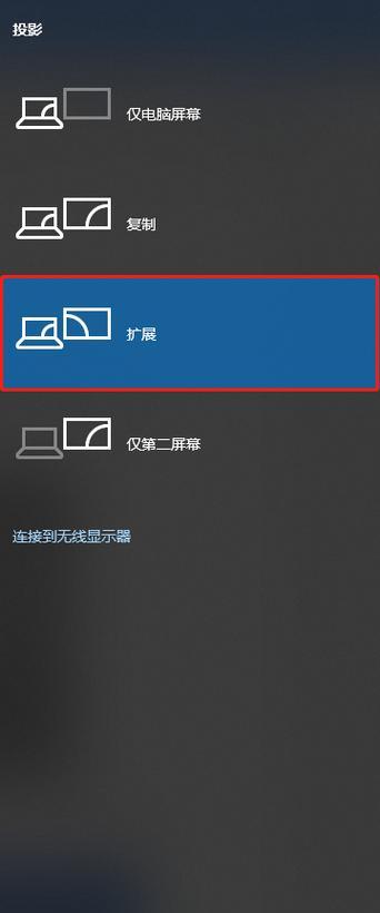 明基511投影仪故障与解决方法（探究明基511投影仪故障原因及有效解决方案）