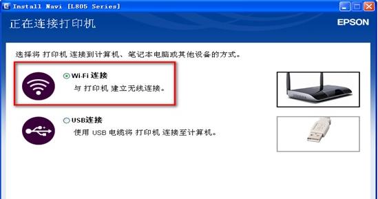 打印机光驱无法显示的解决方法（解决打印机光驱不显示的常见问题和解决办法）