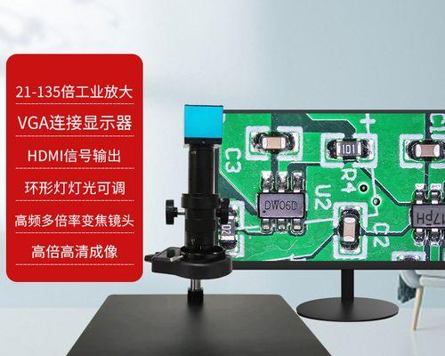 显示器屏幕维修技巧与方法（轻松解决常见问题）