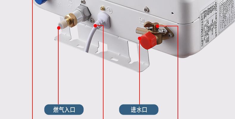 燃气阀故障导致以强排热水器使用异常的原因与解决方法（探究以强排热水器燃气阀故障的原因与应对策略）