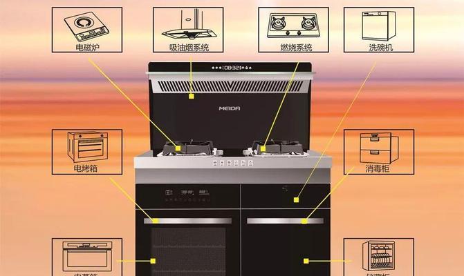 集成灶风机故障的修复方法（解决集成灶风机故障的有效措施及注意事项）