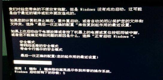 志高风幕机不启动的原因及解决方法（揭秘志高风幕机不启动的几种情况及相应解决方案）