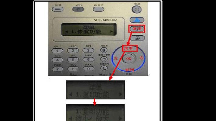 复印机纸张打印故障及修复方法（解决复印机打印错误的有效技巧）