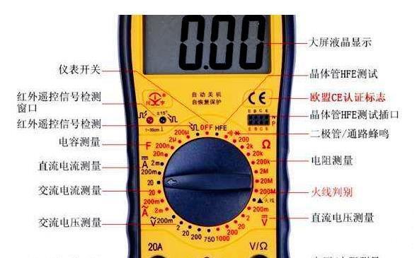 威顺洗碗机常见故障解决大全（故障排查与维修方法）