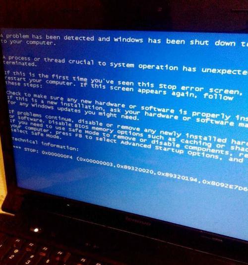 如何解决笔记本电脑读秒蓝屏问题（有效应对笔记本电脑读秒蓝屏的方法及注意事项）