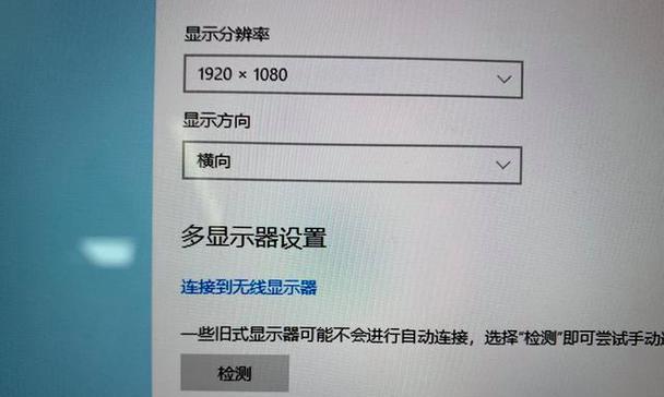 当贝投影仪无法使用怎么办（解决方法及维修建议）