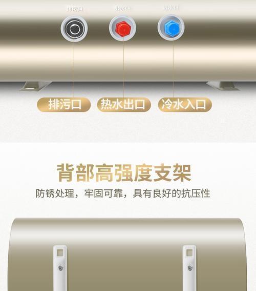 以史密斯热水器E5故障解决方法（解决您家热水器E5故障的实用技巧）