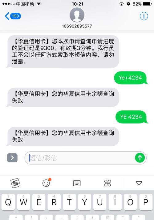 解读大金中央空调JC故障的原因和解决方案（分析JC故障的根本原因以及有效的解决方案）