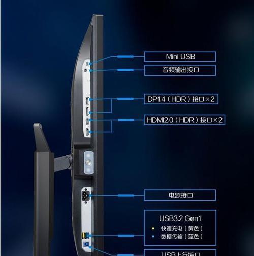 电脑显示器二极管更换方法（一步步教你更换电脑显示器二极管）