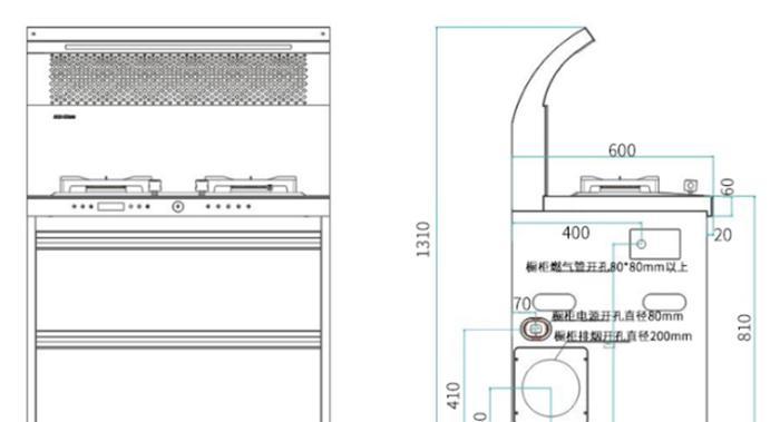 集成灶插座怎么安装？安装过程中常见问题有哪些？