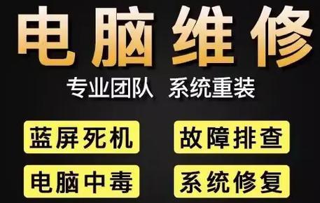 电脑维修后打印机无法启动怎么办？启动步骤是什么？