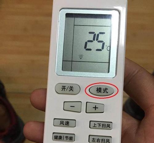 空调开启节能模式是否真的能节省电力？