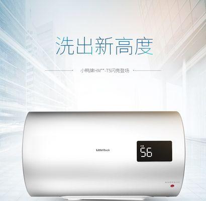 热水器发出叽叽声的原因是什么？如何解决？