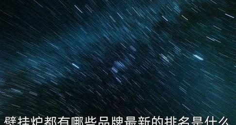 海歌壁挂炉漏水怎么办？修理措施有哪些？