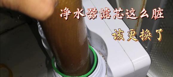 净水器怎么换滤芯？详细步骤是什么？