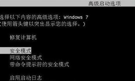 显示器进水的原因及解决方法（保护显示器免受水灾侵害的关键措施）